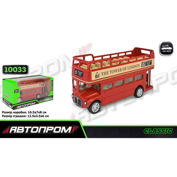 Автобус «Convertible Bus»12,5 см металевий з дверима що відкриваються, в асонртименті, у коробці 16,5х7х8 см, Автопром