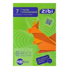 Папір кольоровий двосторонній А4 з 14 аркушів на 7 кольорів, KIDS Line.