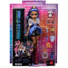 Лялька «Ребекка. Монстро-класика.Monster High» 27 см з аксесуарами, у коробці 33х24 см