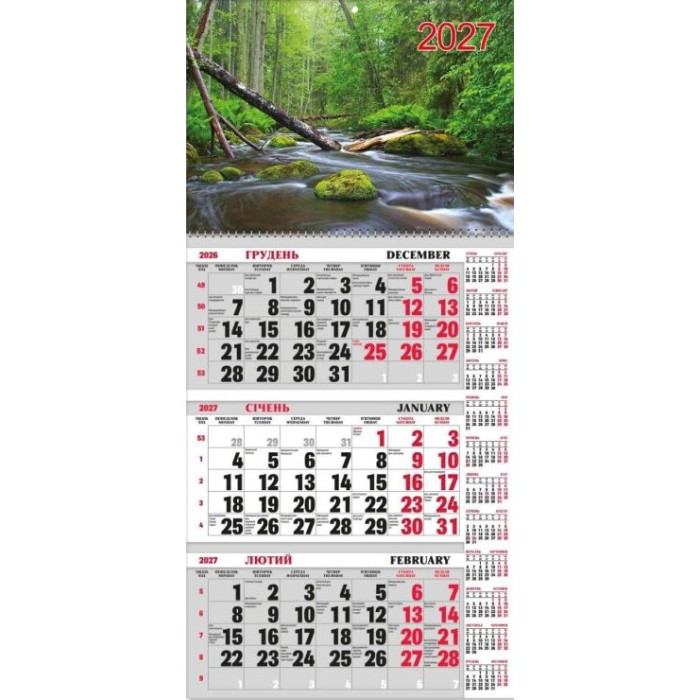 Календар квартальний «Природа» 3 в 1 31х42 см