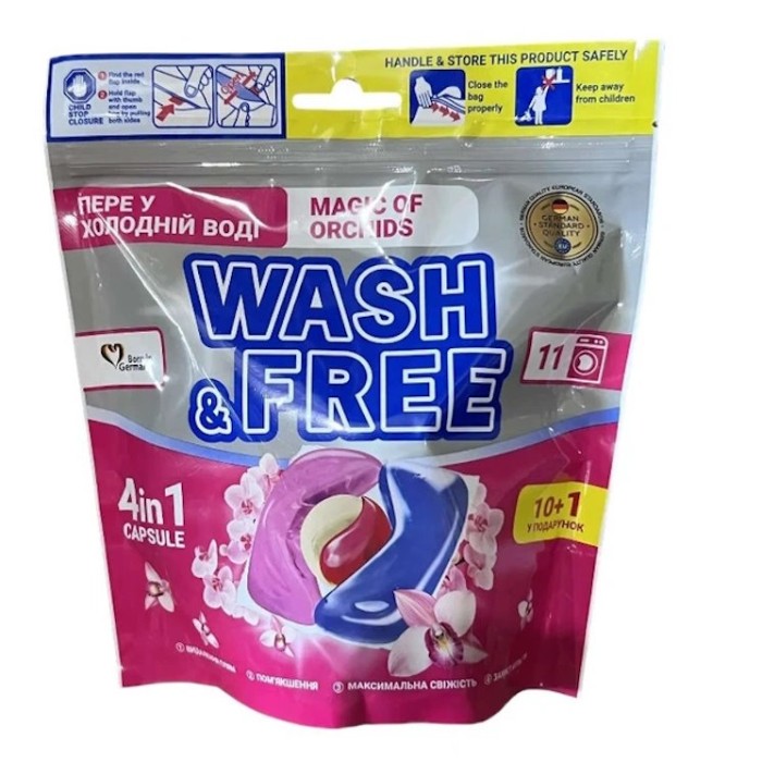 Капсули для прання «Магія орхідеї» 11 шт, дойпак, ТМ Wash&Free