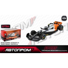 Машина «McLaren MCL60» 1:43 металева з дверима що відчиняються, в асортименті, у коробці 14,5х6,5х7 см