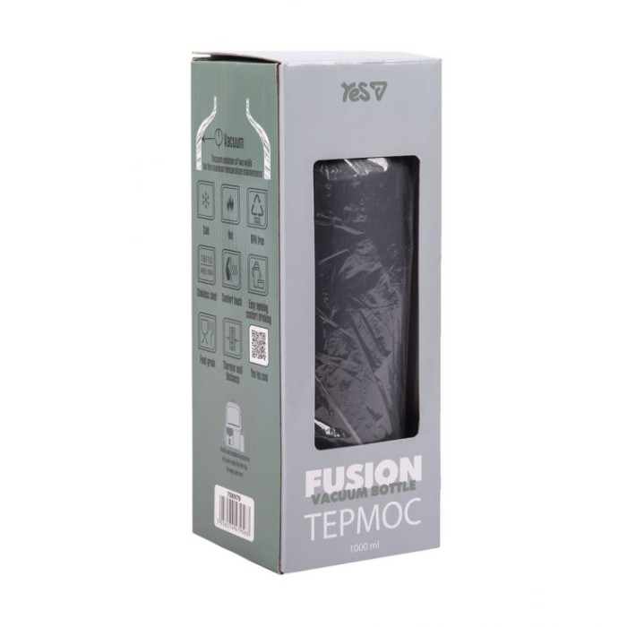 Термос «Fusion.Shadow» 1000 мл, ТМ Yes
