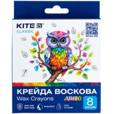 Воскові олівці «Classic. Jumbo» на 8 кольорів, ТМ Kite
