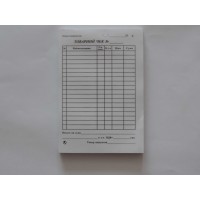 Товарний чек А6 вертикальний, офсет