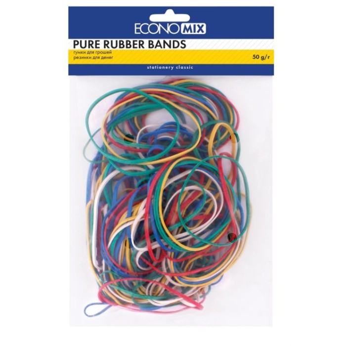 Гумки для грошей 50 г, в асортименті, ТМ Economix