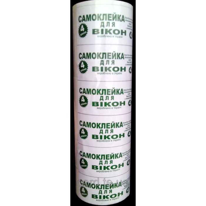 Стрічка-скотч клейка для утеплення на 4 вікна, Canada