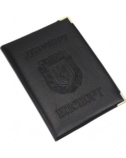 Паспорт України з гербом, 195х135 мм, шкірзам, ТМ Tascom