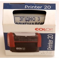 Оснастка для штампу «Згідно з оригіналом» 14х38 мм, ТМ COLOP