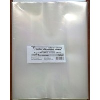 Обкладинка д/робочого зошиту з біології,з іноземної мови (265*400),2701-ТМ Tascom