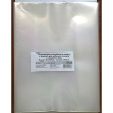 Обкладинка д/робочого зошиту з біології,з іноземної мови (265*400),2701-ТМ Tascom