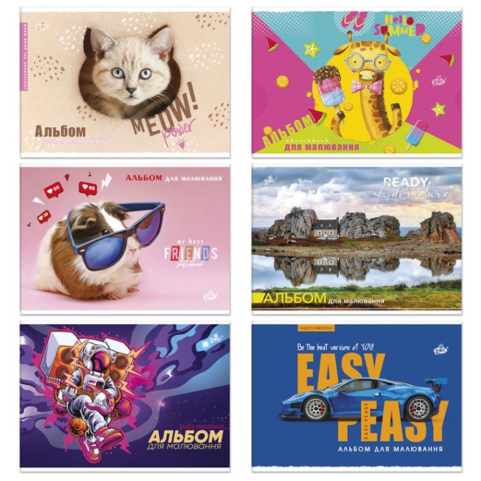 Альбом А4 12 аркушів 100 г/м2 на скобі, ТМ Brisk