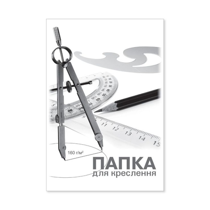 Папка для креслення А3 10 аркушів, 160 г/м2, ТМ Brisk