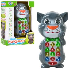 Телефон «Том» музичний, повторює слова, цифри, букви, фігури, на батарейці, у коробці 20х12х6 см