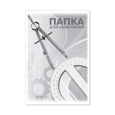 Папка для креслення А3 10 аркушів 200 г/м2, ТМ Brisk