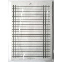 Трафарет А4 «Зебра» №3/4