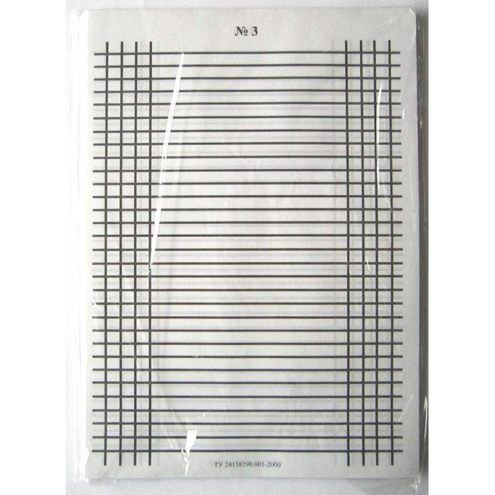 Трафарет А4 «Зебра» №3/4