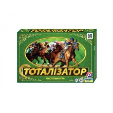 Гра економічна «Тоталізатор», у коробці 38х25,5х4 см, ТМ Технок