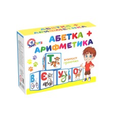 Кубики «Абетка арифметика» 12 кубиків, 16,5х12,5х4 см, ТМ Технок