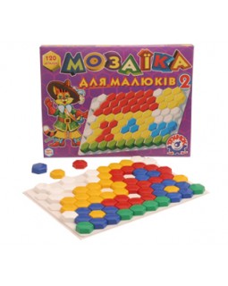 Мозаїка для малюків 2, 120 елементів, 5 кольорів, в коробці 56,5х35х46 см, ТМ Технок