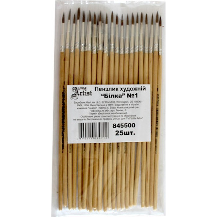 Пензлик білка круглий №1, ТМ Leader