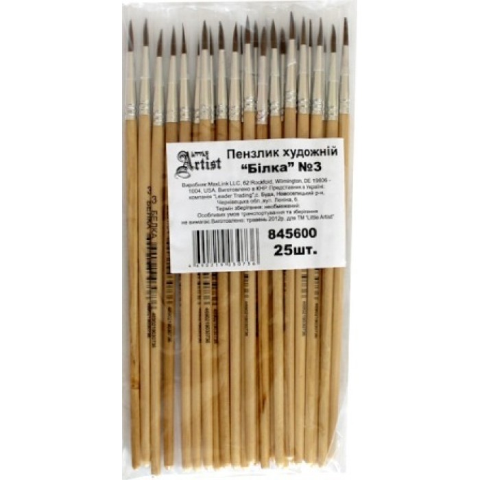 Пензлик білка круглий №3, ТМ Leader