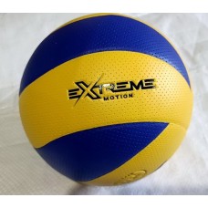М'яч волейбольний PVC вагою 280 г