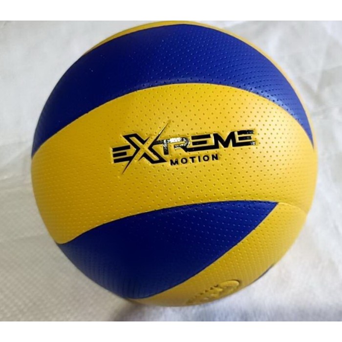 М'яч волейбольний PVC вагою 280 г