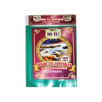 Комплект універсальних обкладинок для підручників 10 - 11 класів, ТМ Taskom