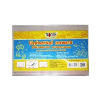 Обкладинка для зоштів «Cristal» h 208 360 мм, ТМ Taskom