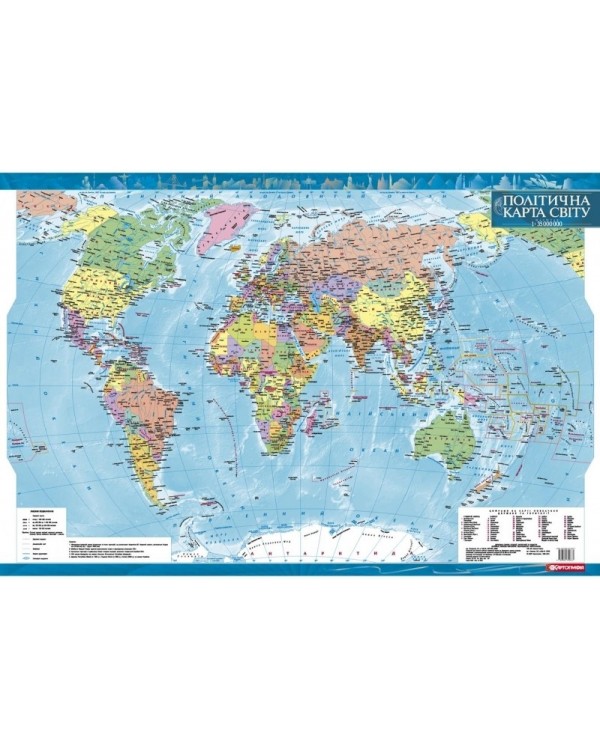 Политическая карта мира 1:35 000 000, ламинированная, на украинском языке, ТМ Картография