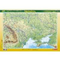 Фізична карта України 1:2 500 000 ламінована, 66х47 см, на українській мові, ТМ Картографія