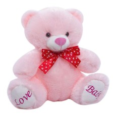 М`яка іграшка «Ведмедик №9/4» 40 см, ПП Копиця