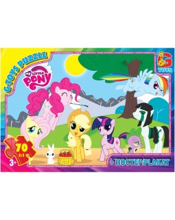 Пазли «MY little Pony», 70 елементів, ТМ G-Toys