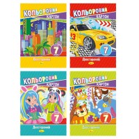 Картон кольоровий А4 з 7 аркушів на 7 кольорів, двосторонній 230 г/м2, ТМ Апельсин