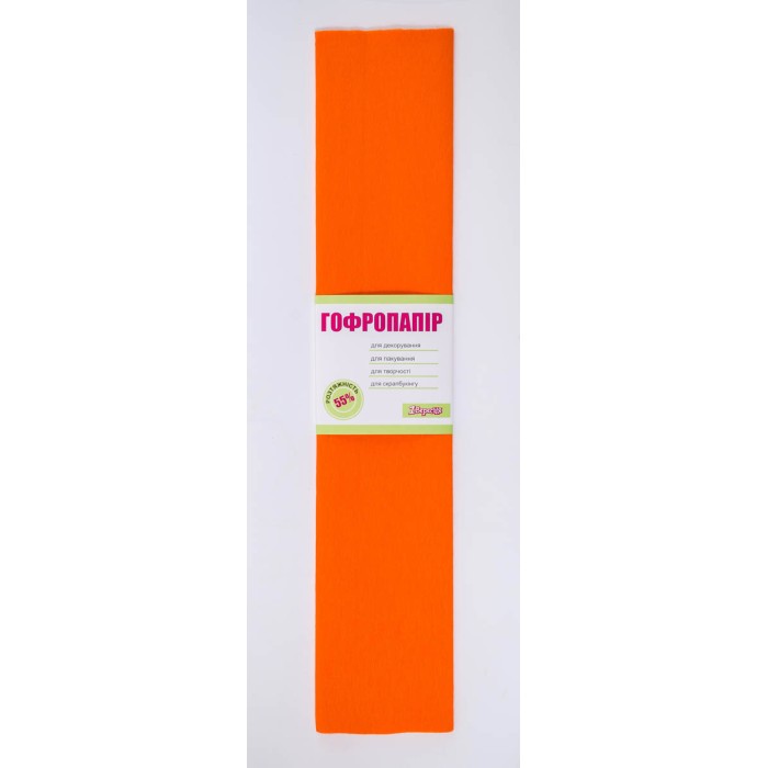 Гофро-папір 55 % 50х200 см помаранчевий, ТМ 1 Вересня
