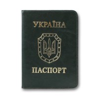 Обкладинка на паспорт «Sarif» зелена 95х135 мм, ТМ Brisk