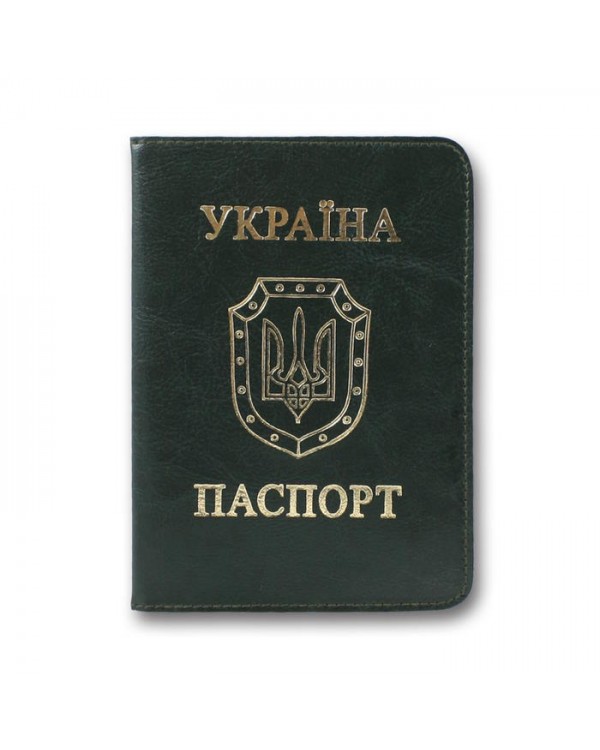 Обкладинка на паспорт «Sarif», зелена, 195х135 мм, ТМ Brisk