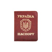 Обкладинка на паспорт «Sarif» червоно-коричнева 95х135 мм, ТМ Brisk