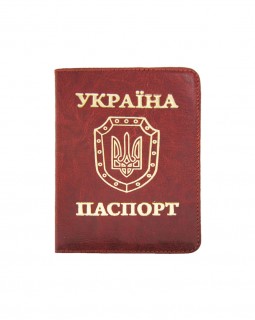 Обкладинка на паспорт «Sarif» червоно - коричнева 195х135 мм, ТМ Brisk
