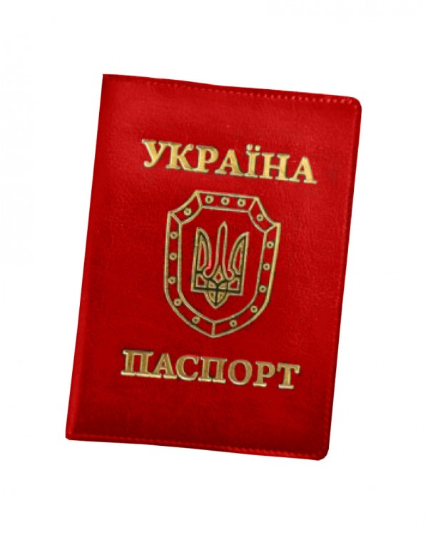 Обложка на паспорт «Sarif», красная, 195х135 мм, ТМ Brisk