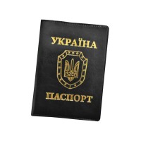 Обкладинка на паспорт «Sarif» чорна 100х135 мм, ТМ Brisk