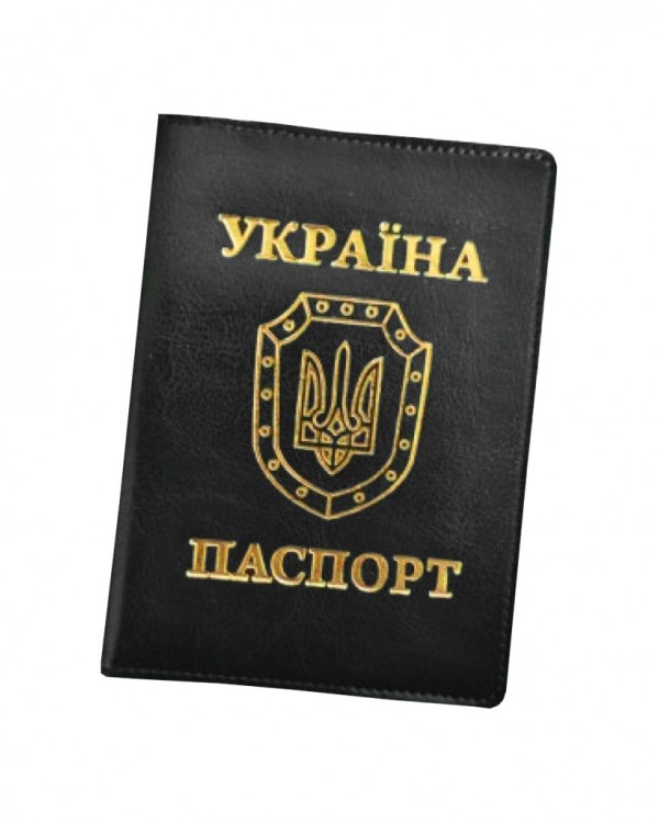 Обложка на паспорт «Sarif», черная, 195х135 мм, ТМ Brisk