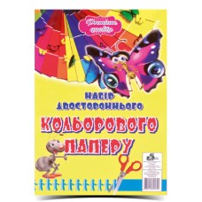 Кольоровий папір «Преміум» А4 10 аркушів, 10 кольорів, двосторонній, ТМ Рюкзачок