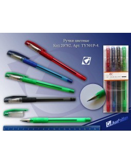 Набір гелевих ручок 4 кольори, ТМ Tianjiao