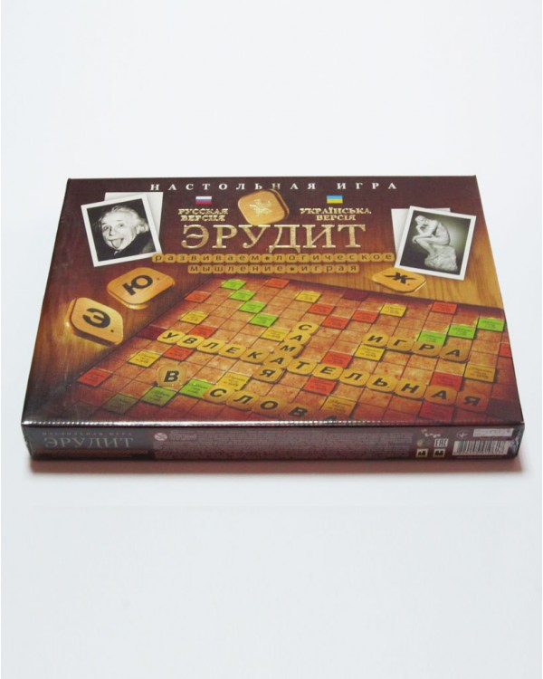 Гра настільна «Ерудит» велика, у коробці 39х29х4,5 см, ТМ Данко Тойс