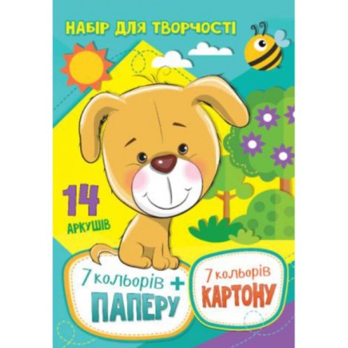 Набір кольорового паперу та картону «7+7» А4 14 аркушів на 7 кольорів, ТМ Рюкзачок