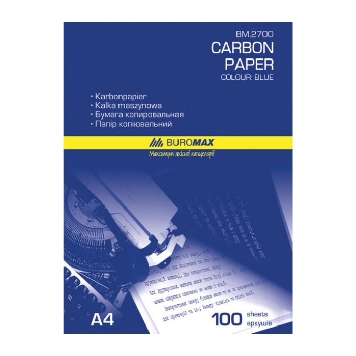 Папір копіювальний 210х297 мм, 100 аркушів, синій