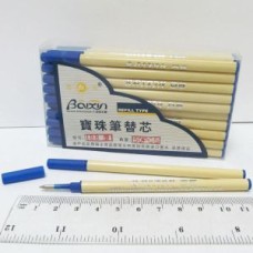 Ампула капілярна, синя, ТМ Baixin