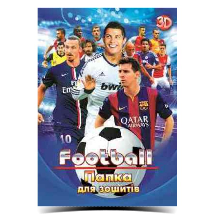Папка для зошитів «Футбол» В5 картонна на гумках, ТМ Рюкзачок